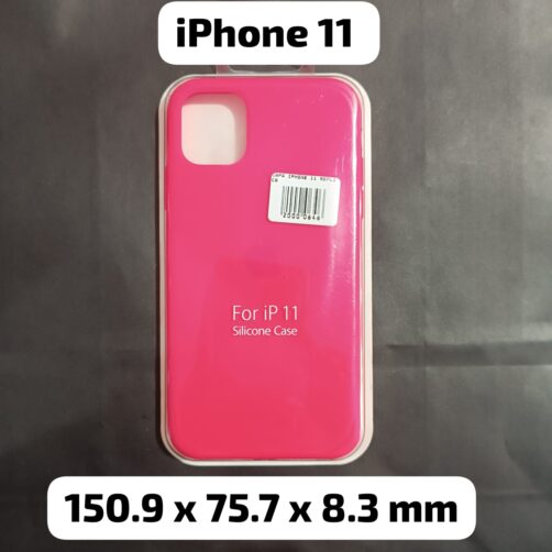 CAPA IPHONE 11 REPLICA