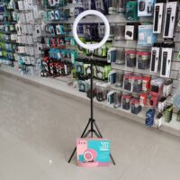 ARO LED LUO 33 CM CIRCULAR LU-330