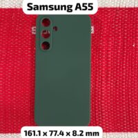 CAPA SAMSUNG A55 UNICOLOR