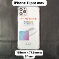CAPA IPHONE 11 PRO MAX TRANSPARENTE