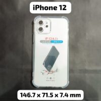 CAPA IPHONE 12 TRANSPARENTE
