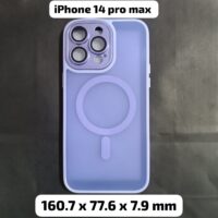 CAPA IPHONE 14 PRO MAX SPACE MAGNETIC