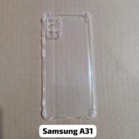 CAPA SAMSUNG A31 TRANSPARENTE