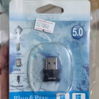 ADAPTADOR BLUETOOTH PARA PC 5.0 DONGLE
