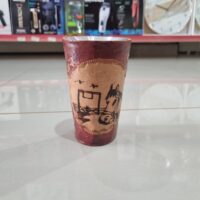 GUAMPA P/TERERE DE CUERO DISE¥OS VARIOS ARTESANAL