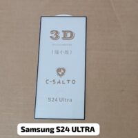 VIDRIO SAMSUNG S24 ULTRA 5D