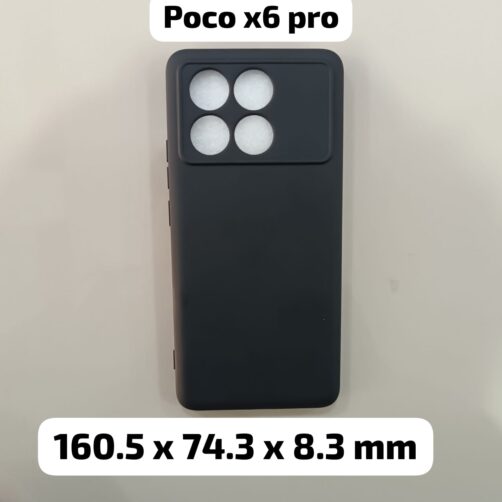 CAPA POCO X6 PRO UNICOLOR