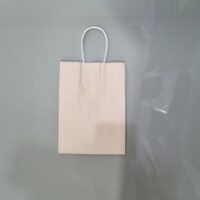 BOLSA P/REGALO MEDIANO OM2206