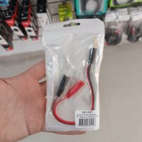 ADAPTADOR DE 2 PARA 1 SATE HS-102T
