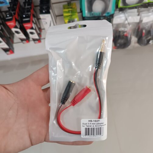 ADAPTADOR DE 2 PARA 1 SATE HS-102T