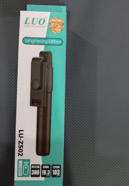 PALO DE SELFIE EXTENDIBLE 1.30CM LU-Z502 LUO