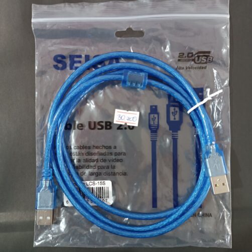 CABLE USB A-USB A 2.0 1.5M LCS-15S SEISA