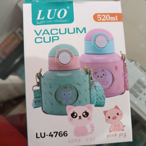 HOPPIE INFANTIL LUO LU-4766 520ML