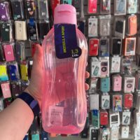 HOPPIES CARAMANOLA 1.3L ROSA PLASTICO PICO
