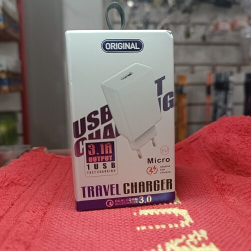 CARGADOR MICRO USB ORIGINAL QUALCOMM FAST CHARGE