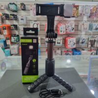 TRIPODE MINI CON LUZ EP-T207 ECOPOWER ALUMINIO